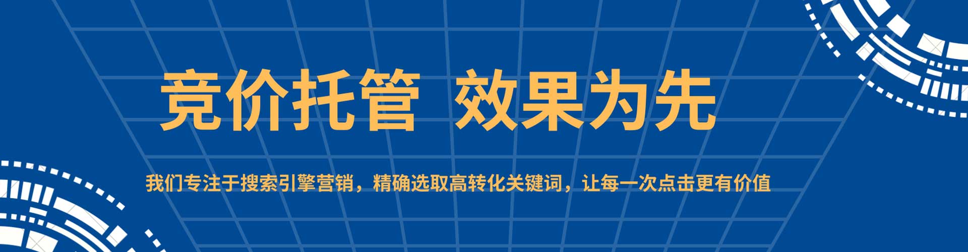 乌拉特前旗小红书信息流