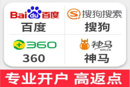 信息流广告精准投放案例研究